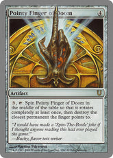Pointy Finger of Doom - Magic: The Gathering - MoxLand